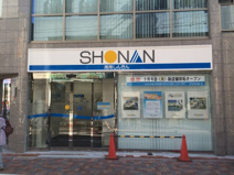 湘南信用金庫藤沢支店