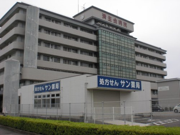 サン薬局の画像1