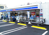ローソン