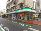 ファミリーマート 町田中町一丁目店