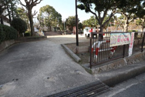 あんず公園