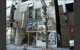新宿武蔵野館の画像