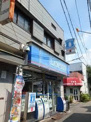 ローソン 照ケ丘矢田店