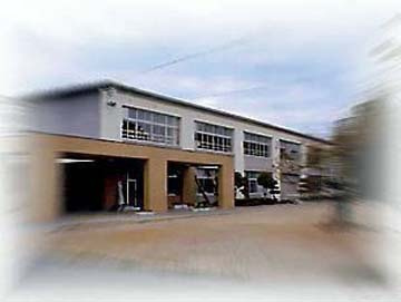 福知山市立下六人部小学校の画像1