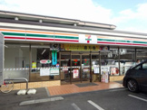 セブンイレブン