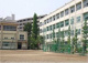 横浜市立青葉台中学校の画像