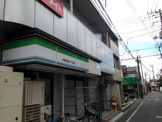 ファミリーマート 中野本町六丁目店