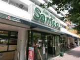 三徳新中野店