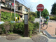 白山堀公園の画像