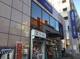 みずほ銀行市が尾支店の画像