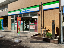 ファミリーマート 板橋向原三丁目店