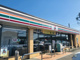 セブンイレブン 川越大中居店の画像