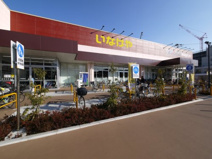 いなげや 練馬関町店