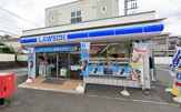 ローソン 大和福田店