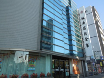 城南信用金庫湘南台支店