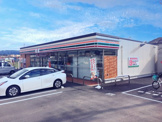 セブンイレブン 和泉小田町店