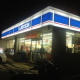 ローソン 堺檜尾店