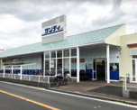サンディ 堺菩提店