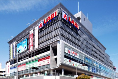 LABI 千里中央の画像1