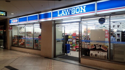 ローソン　千里中央の画像1