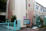 保育園 小山台保育園