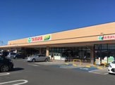 エコスTAIRAYA(たいらや) 真壁店
