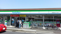 ファミリーマート 座間相模が丘五丁目店