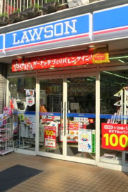 ローソン 恵比寿西一丁目の画像1