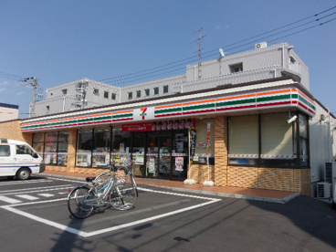 セブンイレブン 相模原相武台3丁目店の画像1