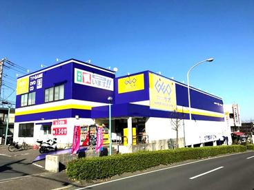 ゲオ レンタルdvd等 情報ページ 賃貸情報なら仲介手数料最大無料のハナインターナショナル北千住店