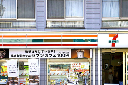 セブン−イレブン八幡山駅北口店の画像1