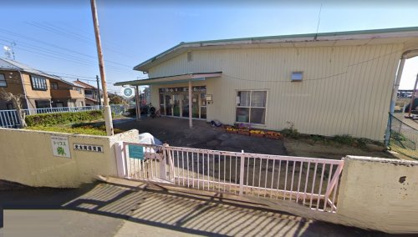 米本南保育園の画像1