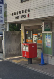 横浜宿町郵便局の画像1