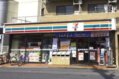 セブンイレブン世田谷千歳台３丁目店の画像1