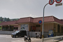 からとの湯(廃業)