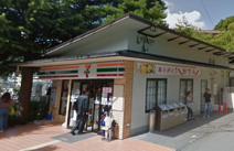 三井住友銀行有馬出張所(ATM)