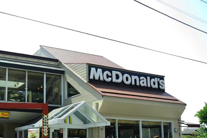マクドナルド 用賀インター店の画像1