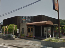 パンプキン二郎店