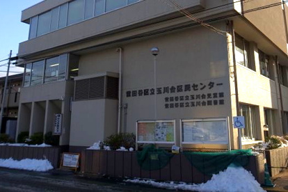 玉川台図書館の画像1