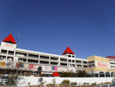 島忠HOME'S(島忠ホームズ) 葛西店