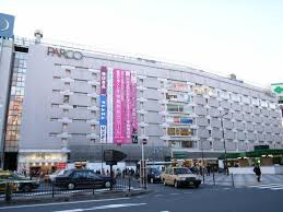 池袋パルコ店の画像1