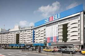 西武デパート池袋本店の画像1