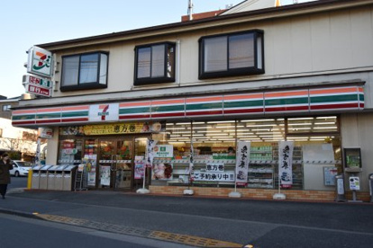 セブンイレブン 国分寺富士本2丁目店の画像1