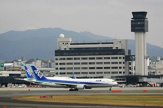 大阪国際空港（伊丹空港）