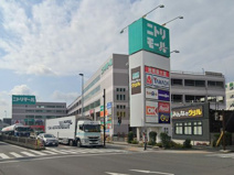 ニトリモール相模原