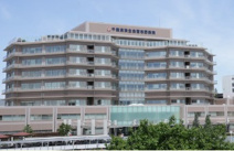 千葉県済生会習志野病院