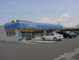 ローソン 大村植松三丁目店