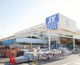 SuperValue(スーパーバリュー) 杉並高井戸店の画像