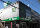 サミットストア 梅ヶ丘店の画像