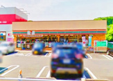 セブンイレブン横浜鶴ケ峰本町１丁目店